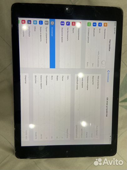 iPad air 64gb