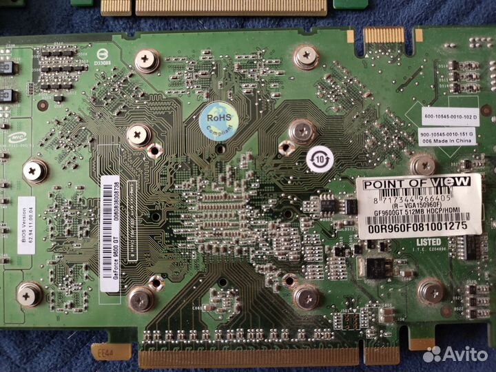 Видеокарта