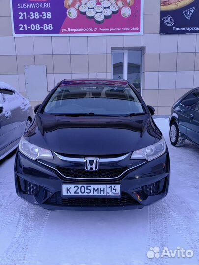 Автопрокат