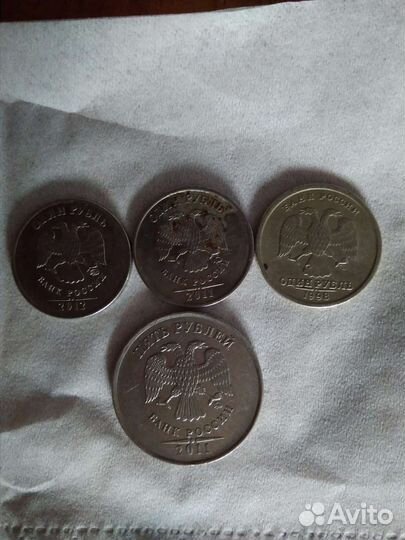 Продам манеты