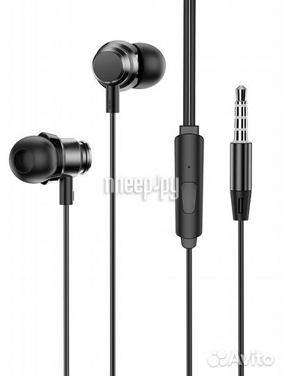 Borofone BM62 Obsidian Black 6931474750853