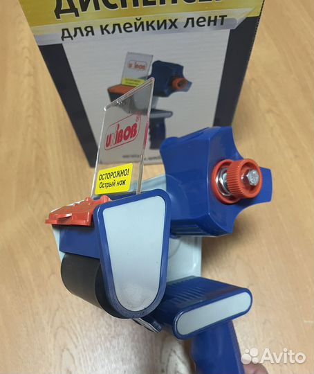 Диспенсер для скотча Unibob K-290 50 мм