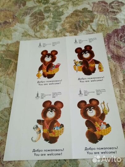 Редкий набор открыток Олимпийский мишка 80