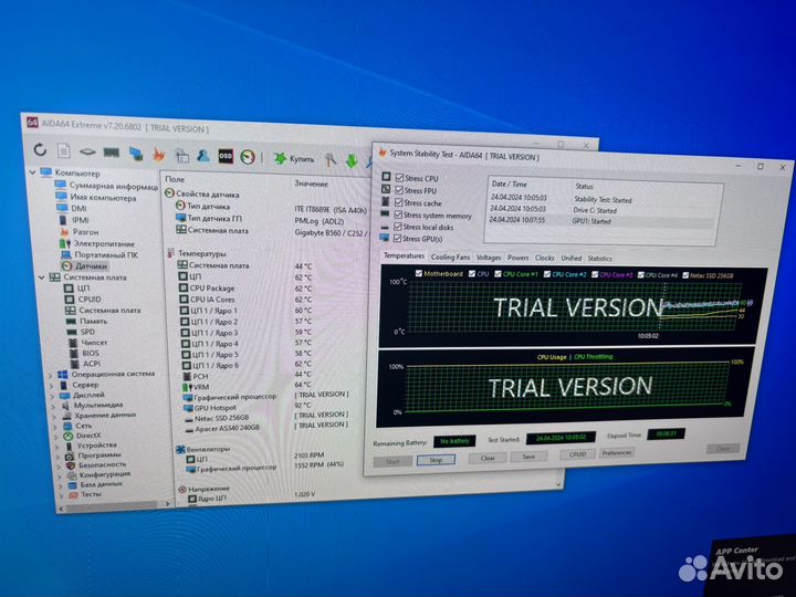 Intel i5 11400F/Gigabyte B560/DDR4 16GB (NEW)