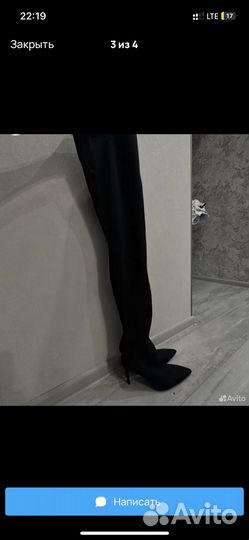 Ботфорты аренда