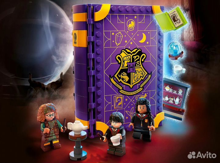 Lego harry potter учеба в Хогвардсе