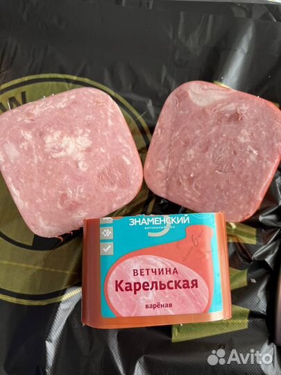 Бекон нарезка с/к и в/к, Ветчина свиная, пепперони