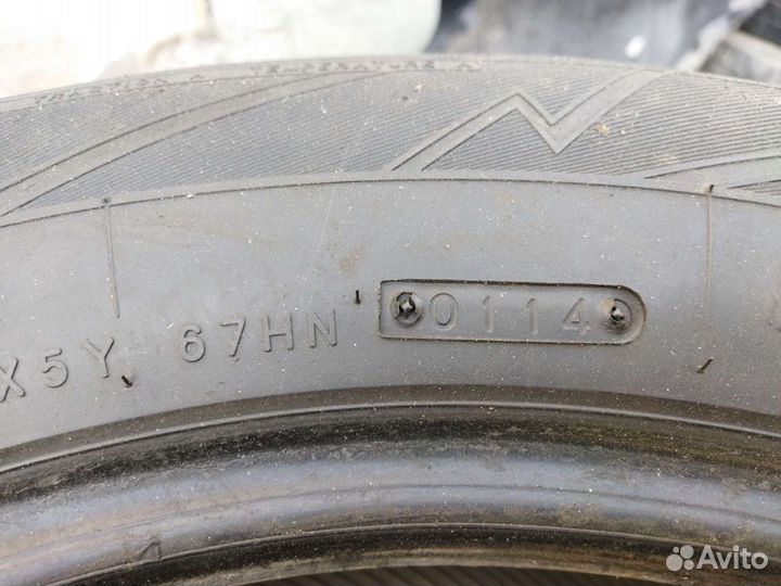 Federal Couragia XUV 235/65 R18