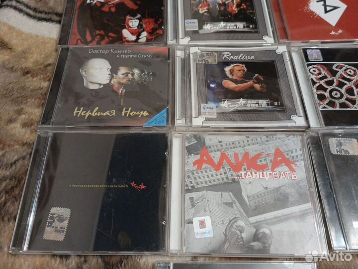Алиса cd
