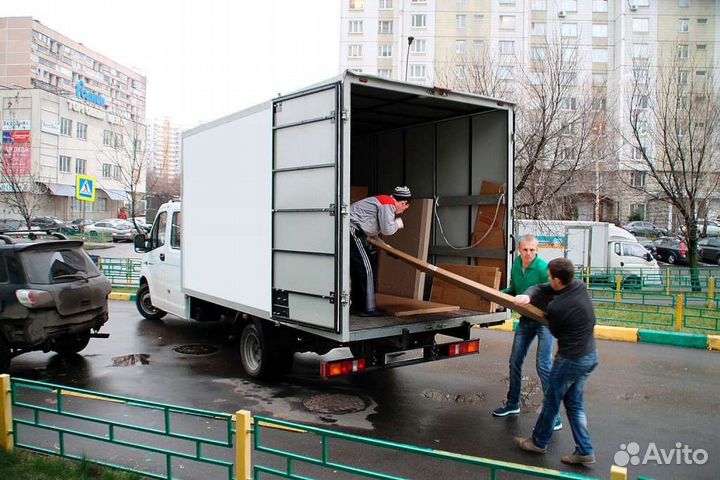 Грузчики Переезд