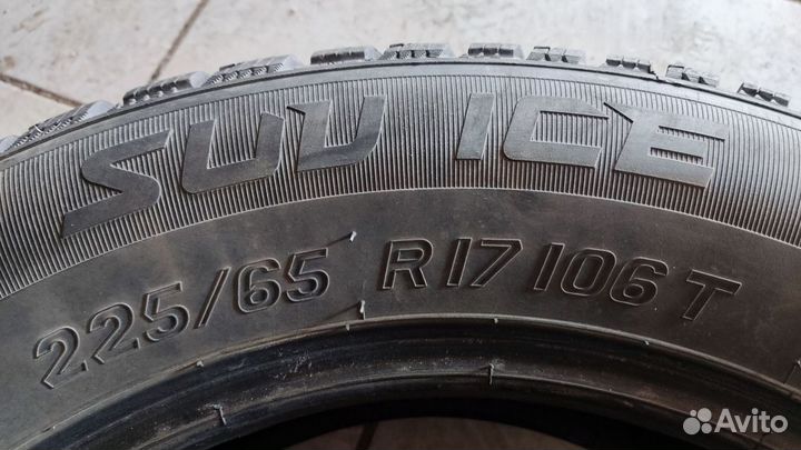 Tigar SUV Ice 225/65 R17