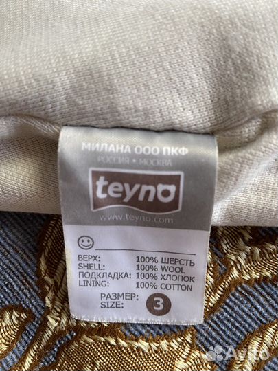 Шапка шлем для мальчика