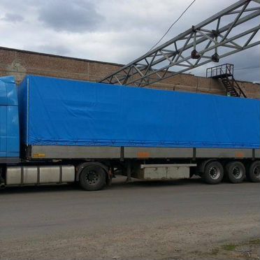 Грузоперевозки межгород от 300 км