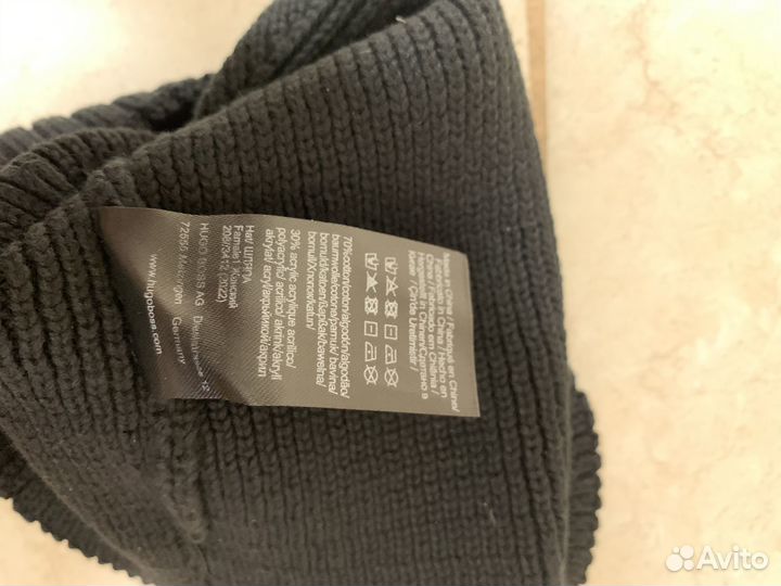 Шапка мужская Hugo boss зимняя