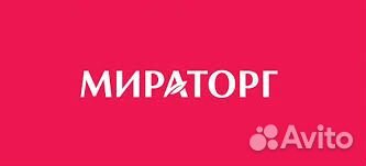 Боец скота
