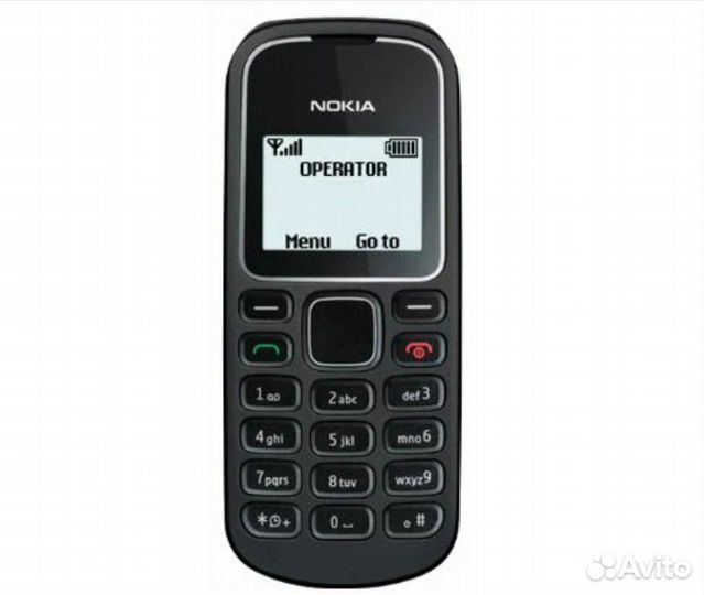 Nokia 1280