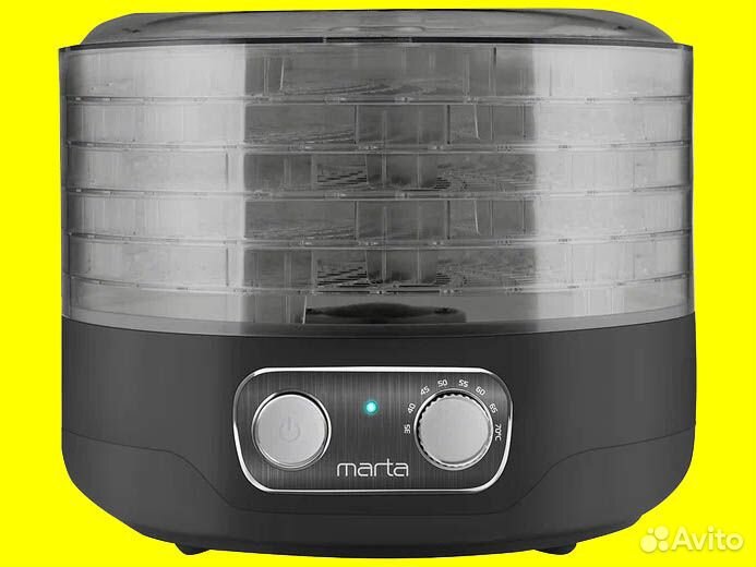 Сушилка для овощей и фруктов Marta MFD-205PS