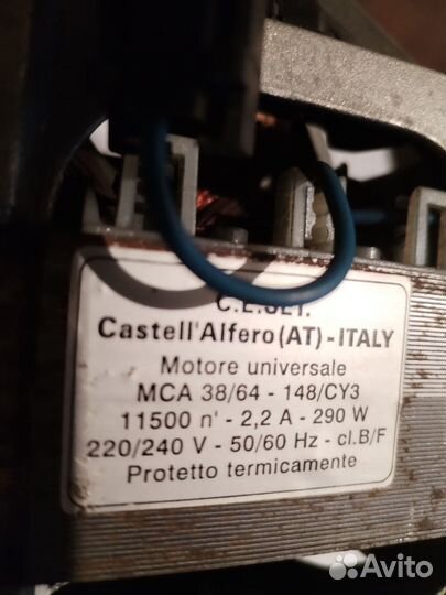 Электродвигатель от стиральной машины-автомата