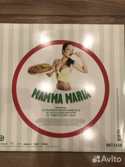 Винил Tony Montana