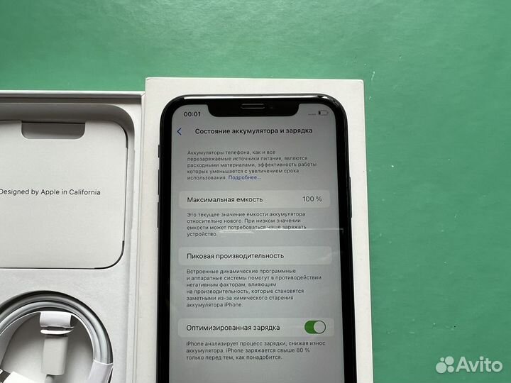 iPhone 11, 64 ГБ