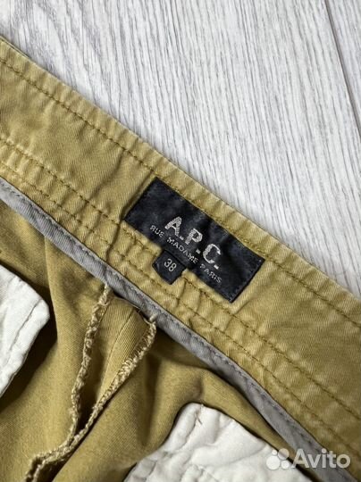 Брюки A.P.C. / 42-44 / Оригинал