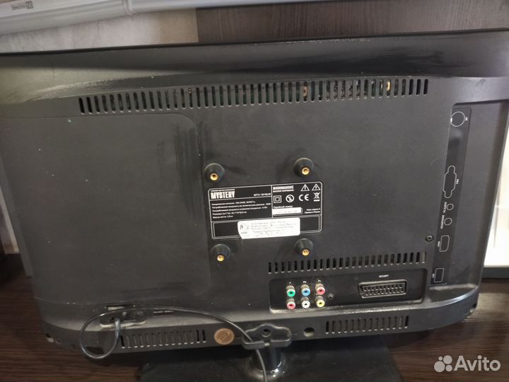 Телевизор 19' бу