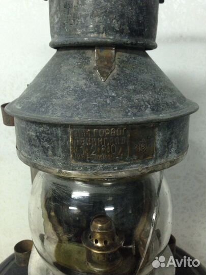 Судовой Фонарь