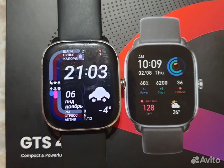 Amazfit gts 4 mini