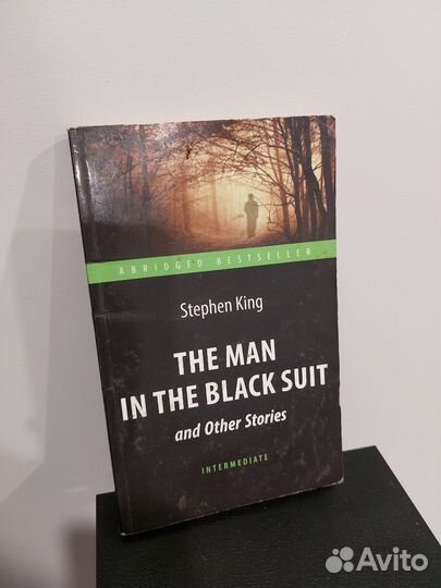 The Man in the Black Suit. Stephen King