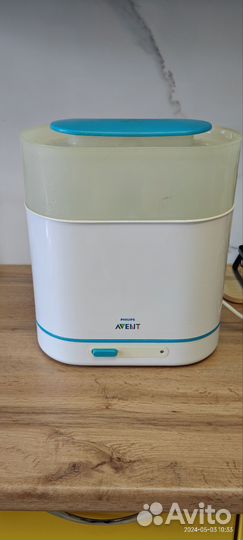 Продам стерилизатор Avent
