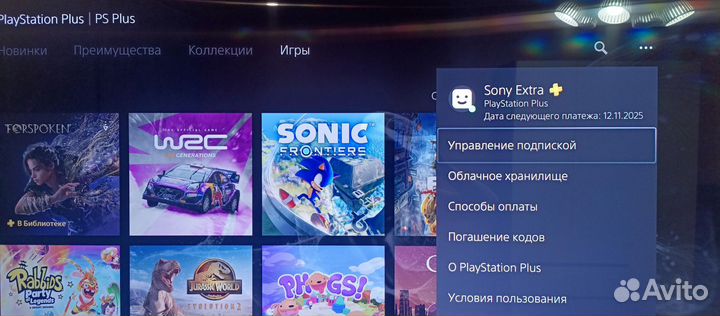 Sony playstation 5 с множеством игр