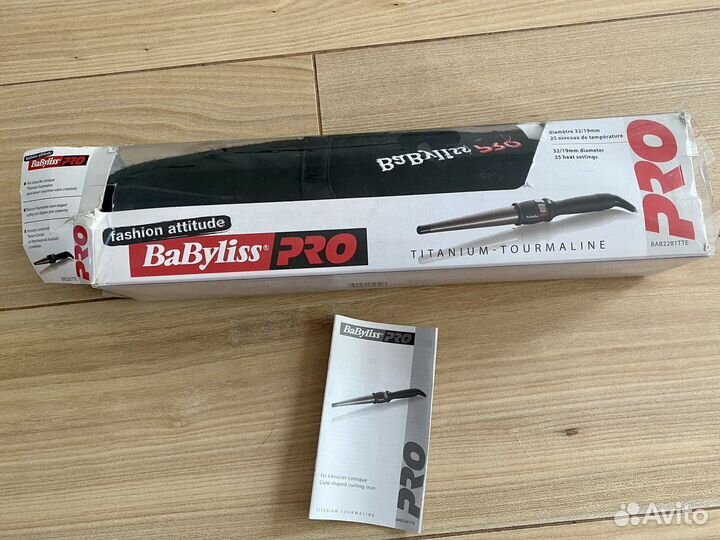 Плойка для завивки волос babyliss