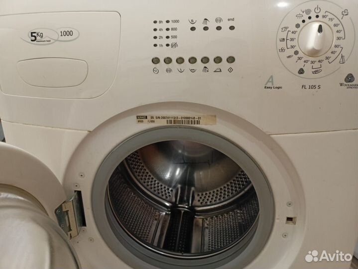 Стиральная машина ardo