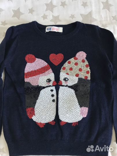 Вещи пакетом 98 см