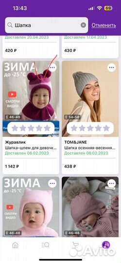 Шапки,чепчики, кепка, панама,рукавицы на девочку