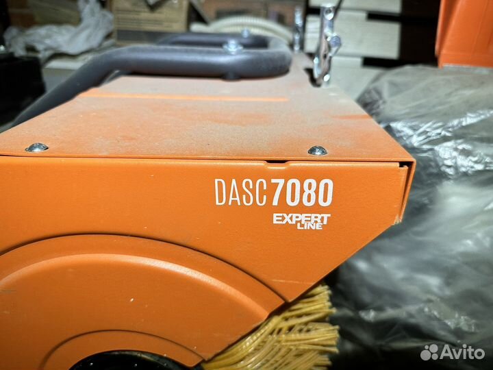 Подметальная машина Daewoo dasc 7080
