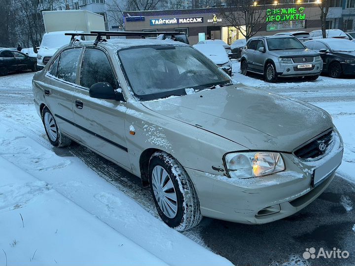 Hyundai Accent 1.5 МТ, 2006, 171 950 км