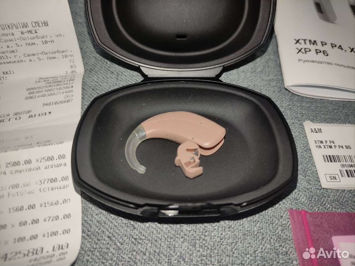 Слуховой аппарат A&M XTM P4 P