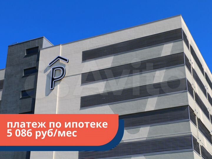 Машиноместо, 14 м²