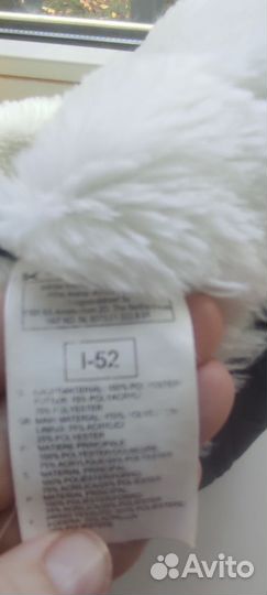 Шапка ушанка детская