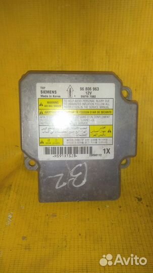Блок управления AIR BAG Chevrolet Aveo T250