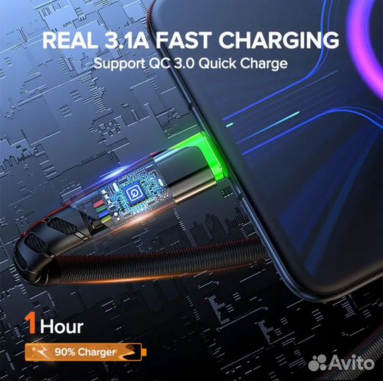 Кабель micro usb