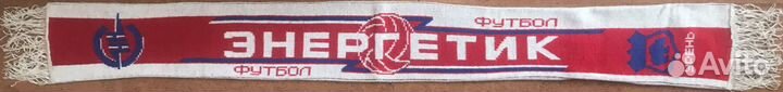 Шарф фк Энергетик Урень