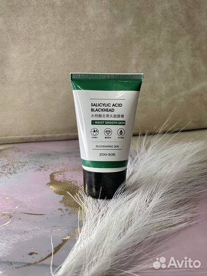 Уходовая косметика оптом и в розницу