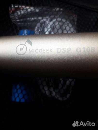 Мкрофон караоке