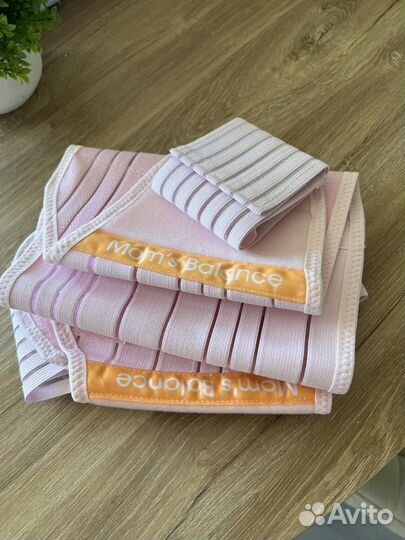 Бандаж для беременных и после родов