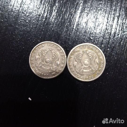 Монеты 20 тенге 2000 года 2 шт