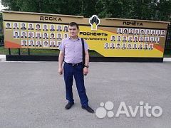 Главный инженер