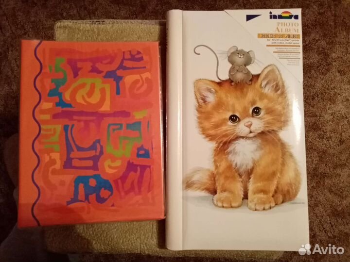 Фотоальбом