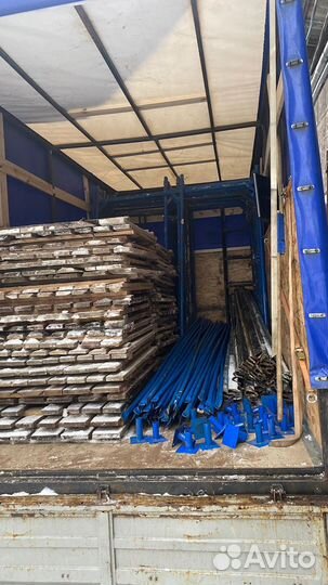 Аренда рамных лесов